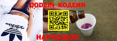 mdma Ипатово