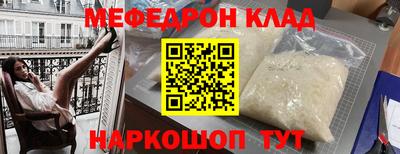 а пвп мука Изобильный