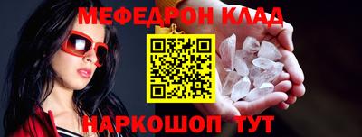 а пвп мука Изобильный