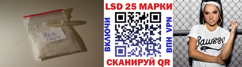 Лсд 25 экстази кислота  купить   Нижний Тагил 