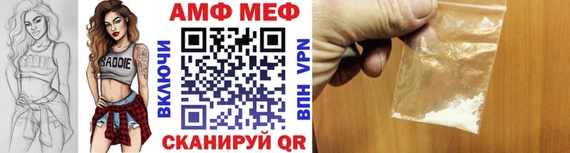 где найти Нижний Тагил Метамфетамин мет