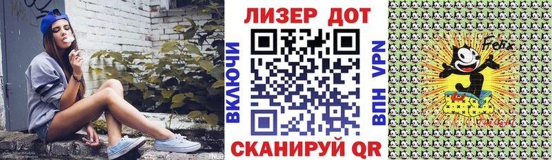 Наркотические марки 1,5мг  где найти   Нижний Тагил 