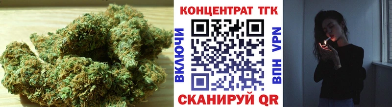 ТГК THC oil  как найти   Нижний Тагил 