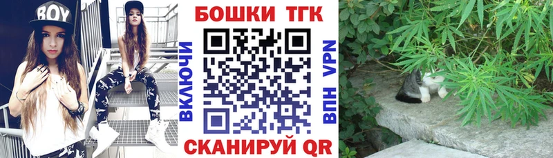 Бошки марихуана Bruce Banner Нижний Тагил