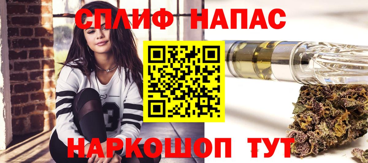 Конопля THC 21%  Вход с VPN  МАРИХУАНА индика  Нижний Тагил 